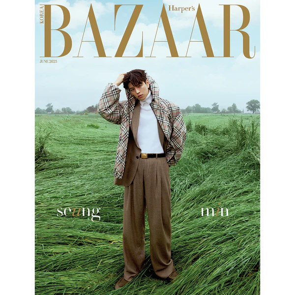 HARPER'S BAZAAR [2025.06] (COVER : Stray Kids SEUNGMIN) - Image 3