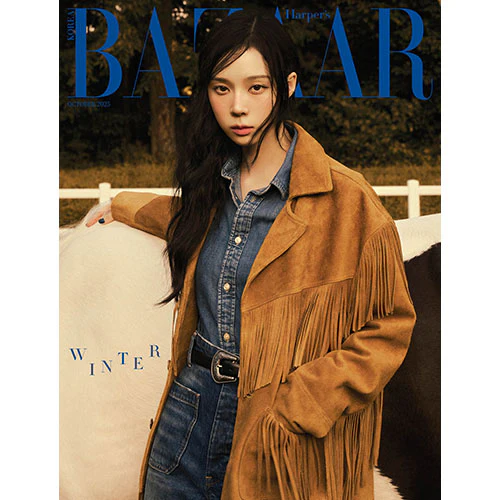 HARPER'S BAZAAR [2025.10] (COVER : aespa WINTER) - Image 3