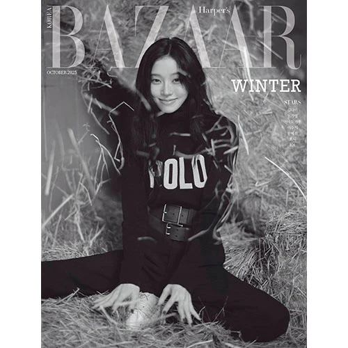 HARPER'S BAZAAR [2025.10] (COVER : aespa WINTER) - Image 4