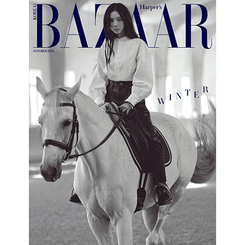 HARPER'S BAZAAR [2025.10] (COVER : aespa WINTER) - Image 6