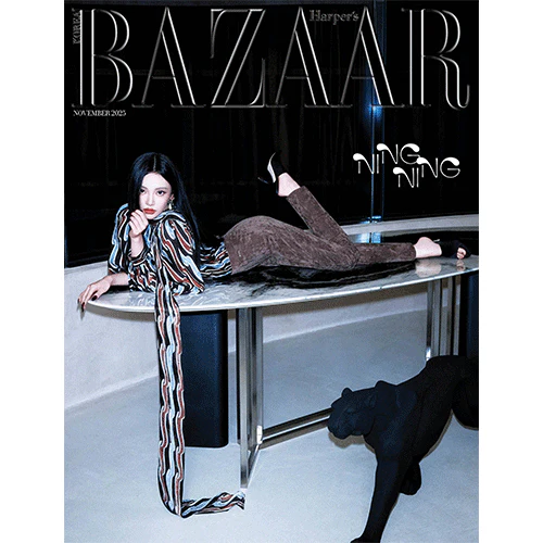 [Pre-order] HARPER'S BAZAAR [2025.11] (Cover : aespa - NINGNING) - Image 6