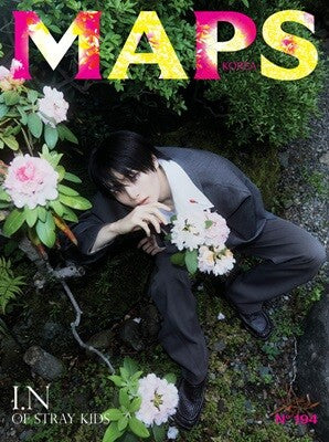 MAPS Korea Summer [2025] (COVER : Stray Kids I.N) - Image 2