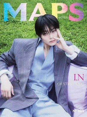 MAPS Korea Summer [2025] (COVER : Stray Kids I.N) - Image 3