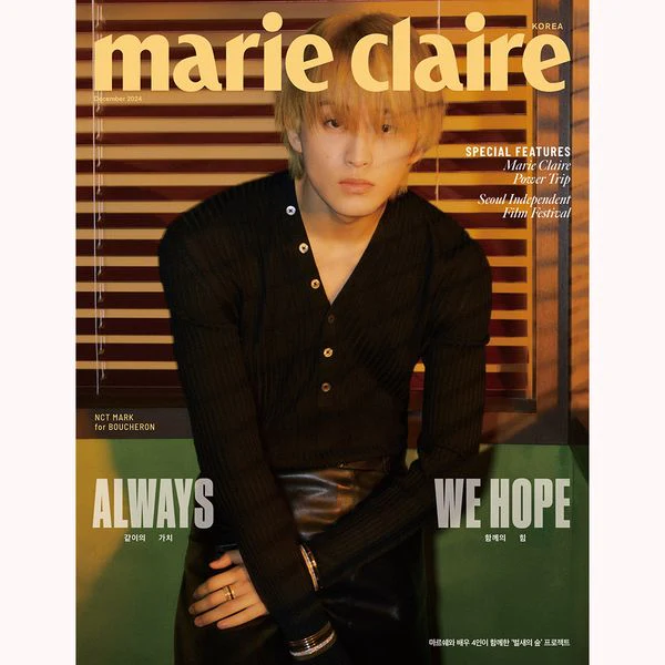 marie claire korea [2024.12] (COVER : NCT MARK) - Image 5