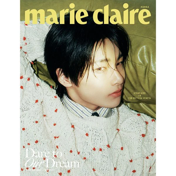 marie claire korea [2025.02] (COVER : Stray Kids I.N) - Image 4