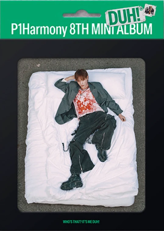 P1Harmony - DUH! / 8TH MINI ALBUM (H ver.)(COMPACT ver.) - Image 5