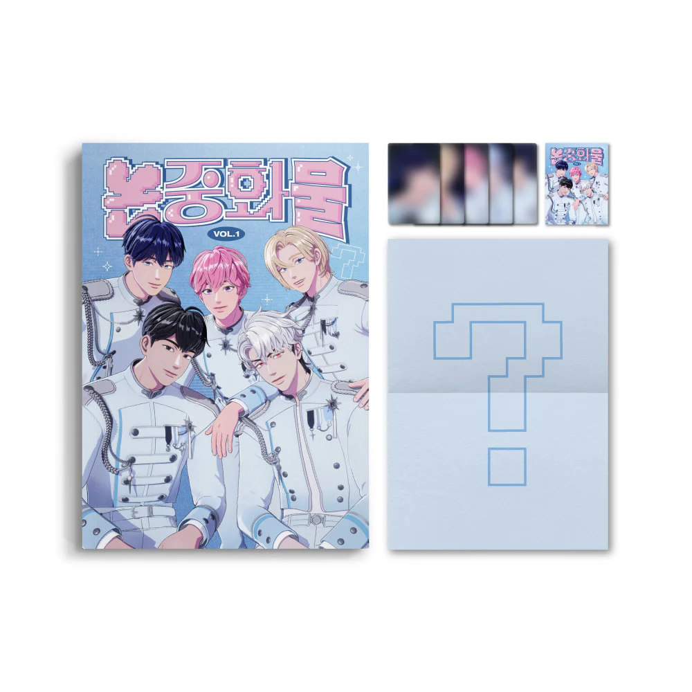 Thumbnail 1
