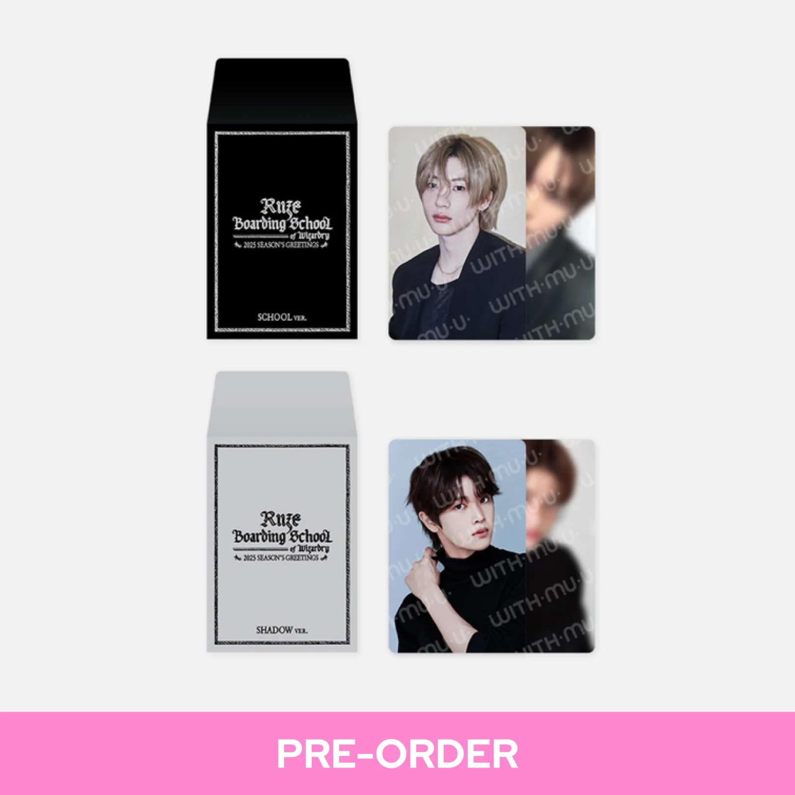RIIZE - RANDOM TRADING CARD SET / 2025 SM ARTIST SEASON’S GREETINGS OFFICIAL MD - Image 2
