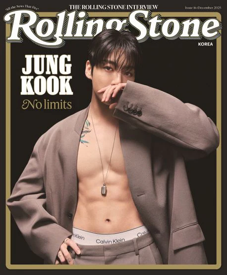 [Pre-order] Rolling Stone Korea [16th Issue] (Cover : BTS - JungKook) - Image 2