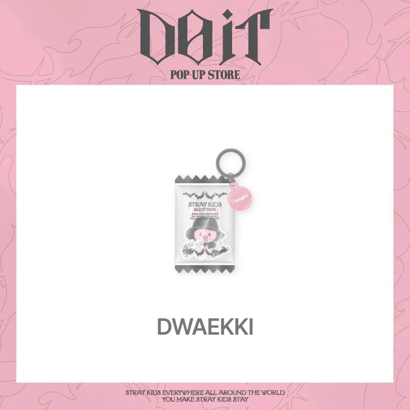 [Limited] Stray Kids - SKZOO SHAKER KEYRING / POP-UP STORE [DO IT] MD - Image 4