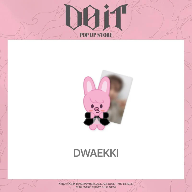 [Limited] Stray Kids - SKZOO FIGURE (CLIMBING VER.) / POP-UP STORE [DO IT] MD - Image 4