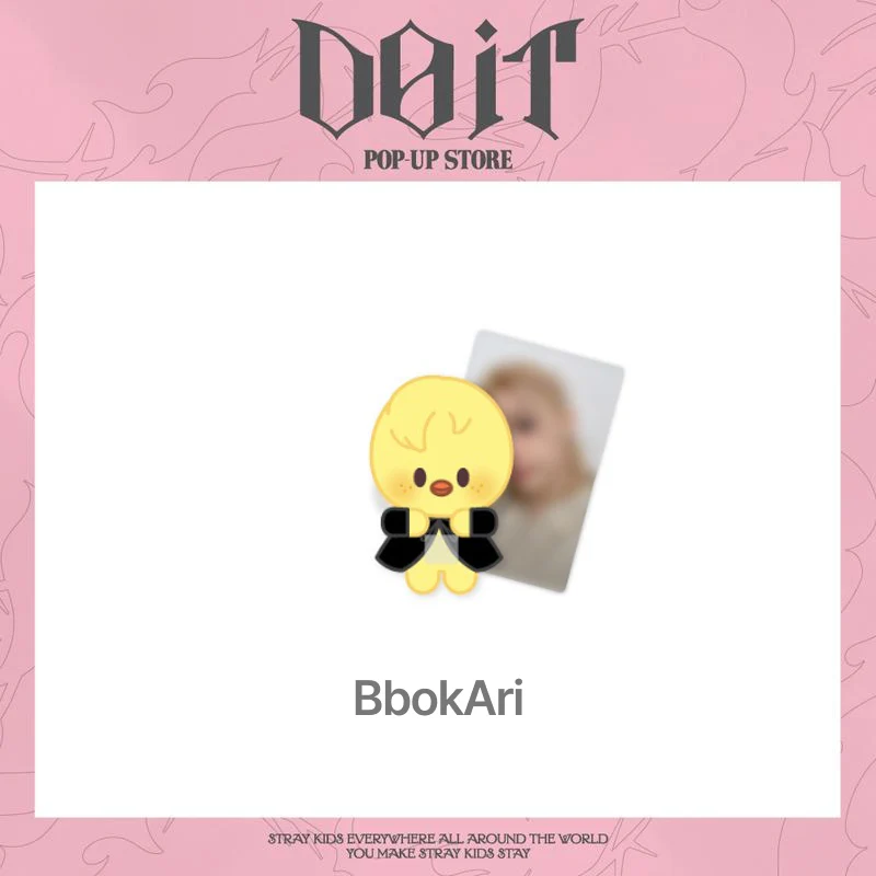 [Limited] Stray Kids - SKZOO FIGURE (CLIMBING VER.) / POP-UP STORE [DO IT] MD - Image 7
