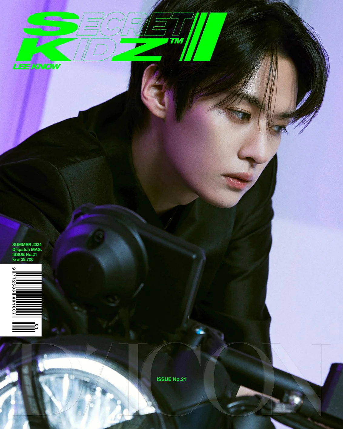 [POB] Stray Kids - STRAY KIDZ : Summer KraZy, SECRET KIDZ / DICON VOLUME N°21 (SECRET KIDZ ver.) - Image 3