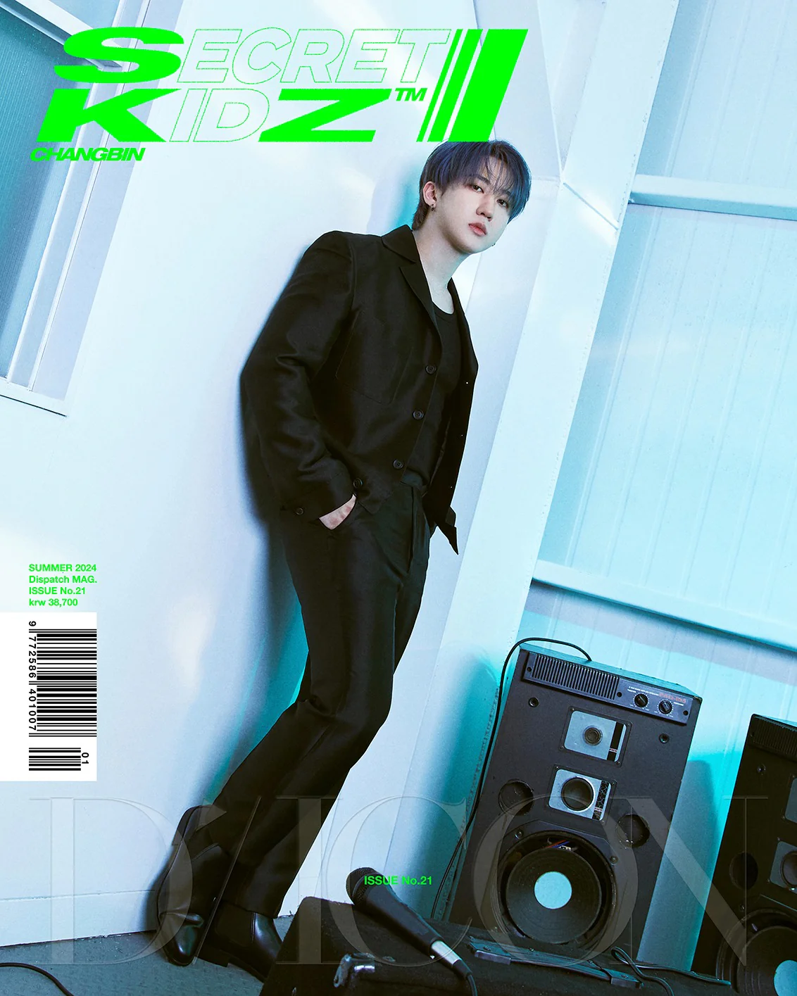 [POB] Stray Kids - STRAY KIDZ : Summer KraZy, SECRET KIDZ / DICON VOLUME N°21 (SECRET KIDZ ver.) - Image 4