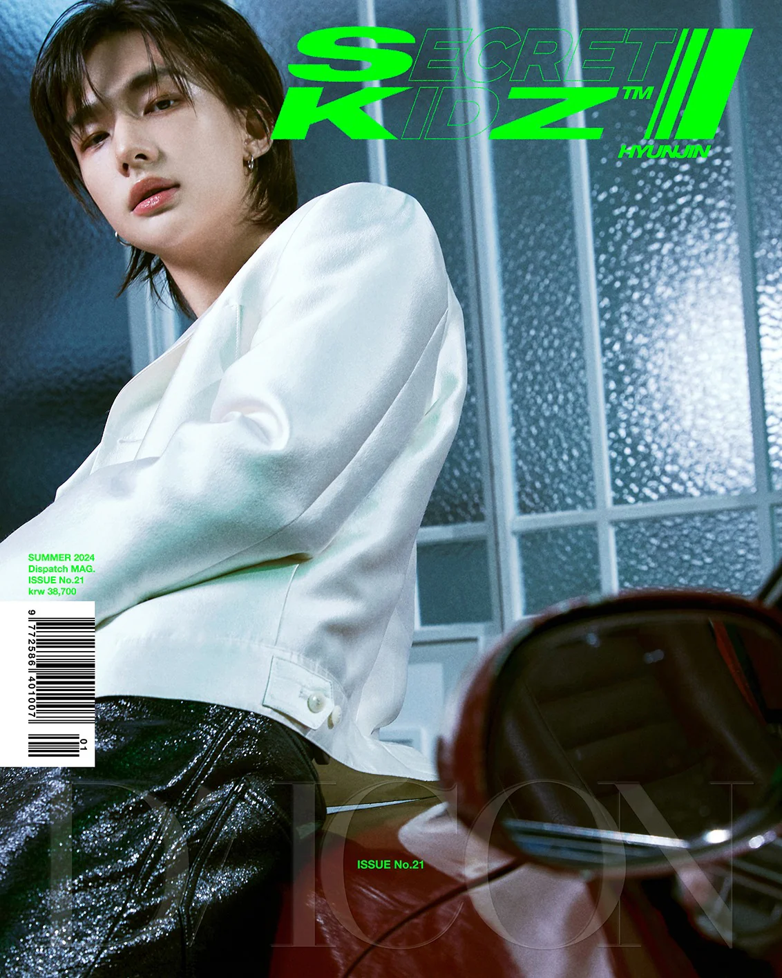 [POB] Stray Kids - STRAY KIDZ : Summer KraZy, SECRET KIDZ / DICON VOLUME N°21 (SECRET KIDZ ver.) - Image 5