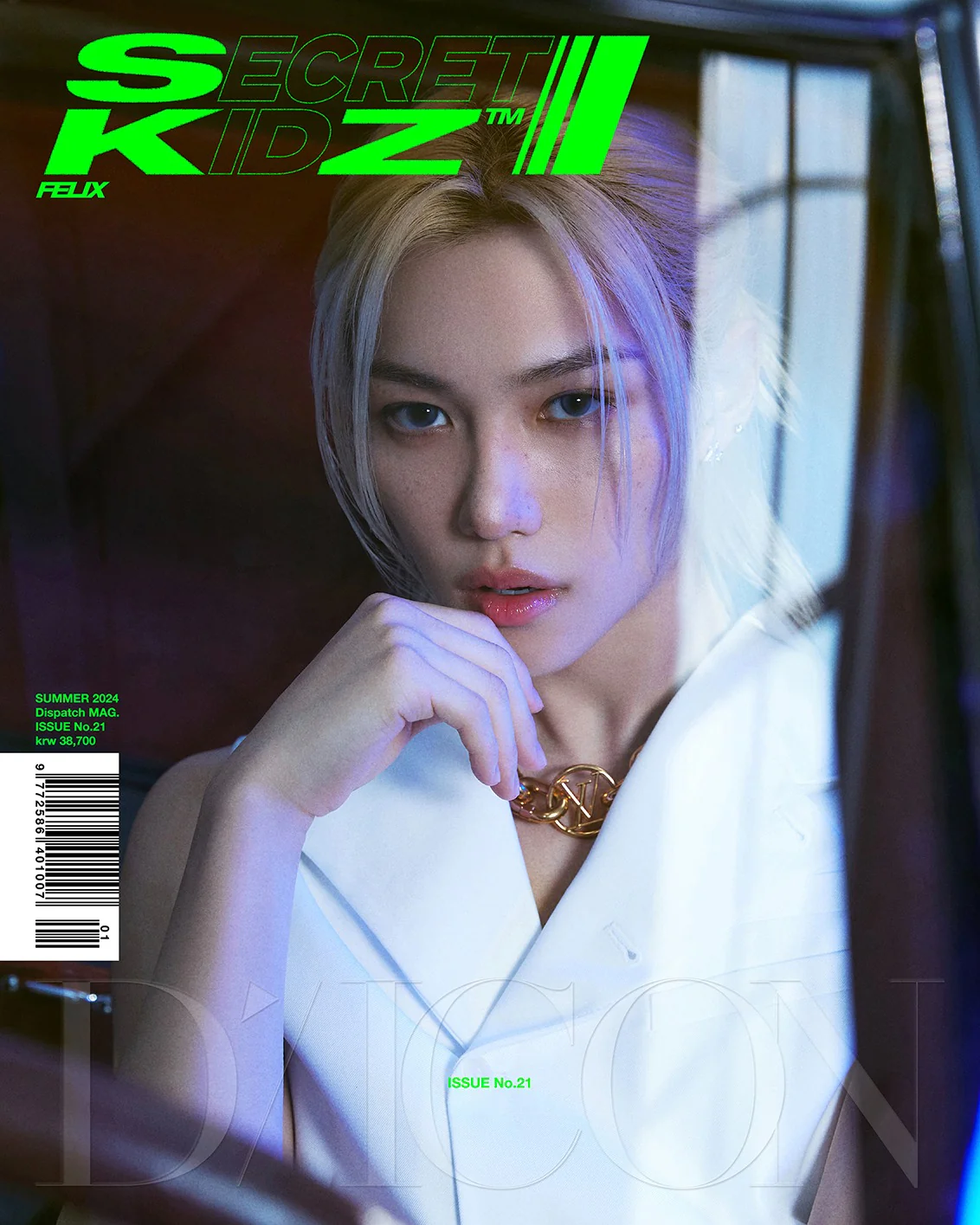 [POB] Stray Kids - STRAY KIDZ : Summer KraZy, SECRET KIDZ / DICON VOLUME N°21 (SECRET KIDZ ver.) - Image 7