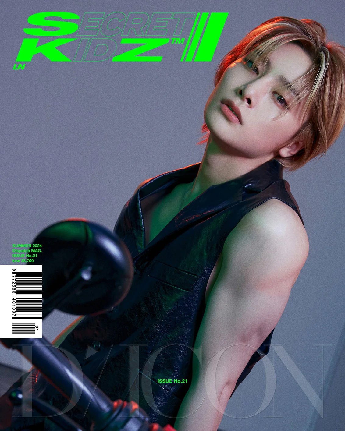 [POB] Stray Kids - STRAY KIDZ : Summer KraZy, SECRET KIDZ / DICON VOLUME N°21 (SECRET KIDZ ver.) - Image 9
