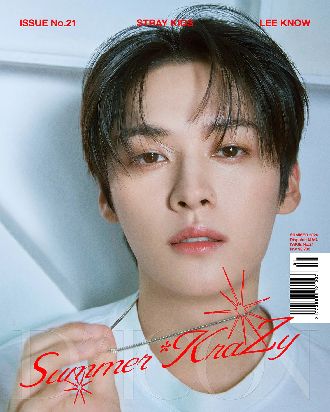 Stray Kids - STRAY KIDZ : Summer KraZy, SECRET KIDZ / DICON VOLUME N°21 (LEE KNOW) - Image 3