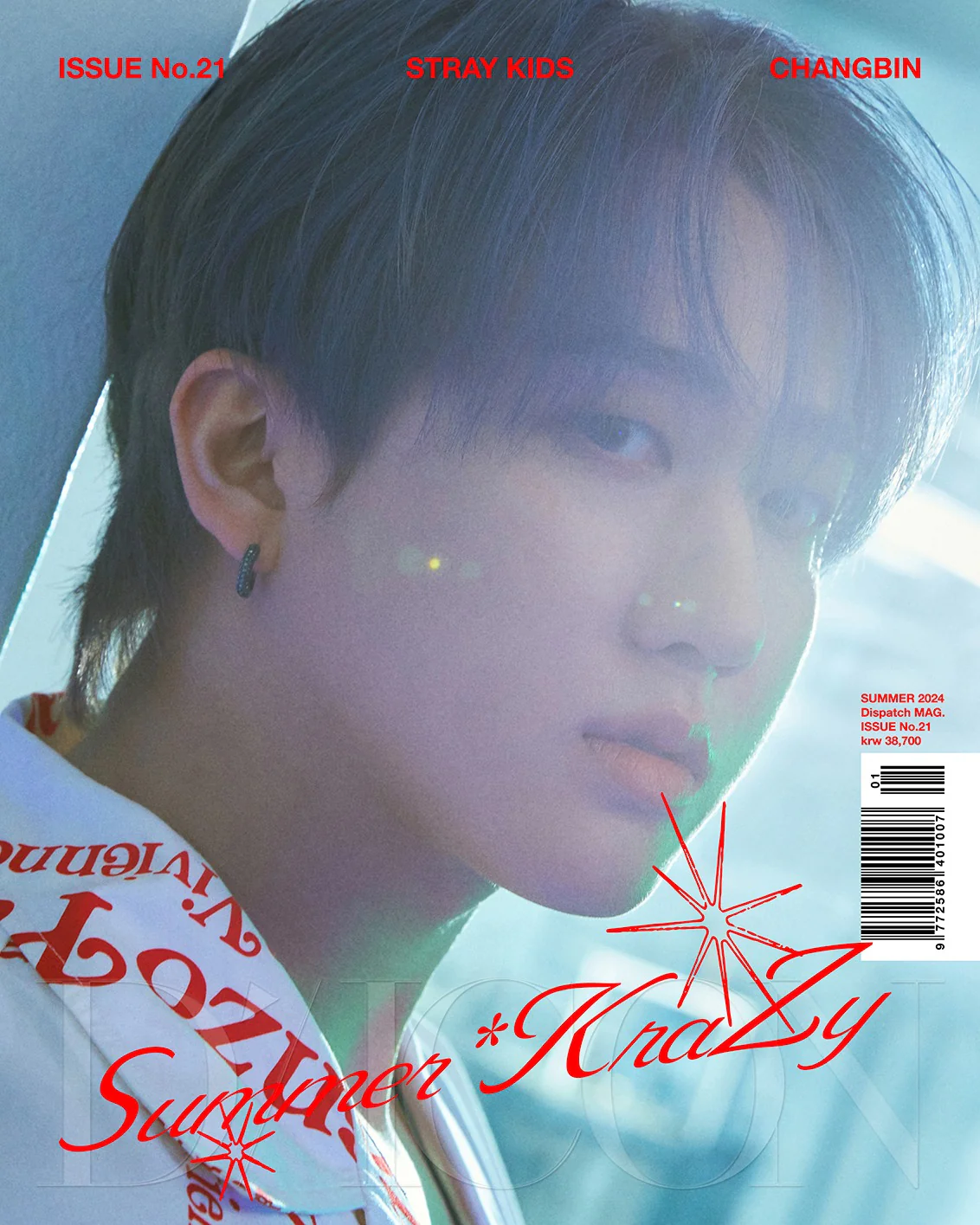 Stray Kids - STRAY KIDZ : Summer KraZy, SECRET KIDZ / DICON VOLUME N°21 (LEE KNOW) - Image 4