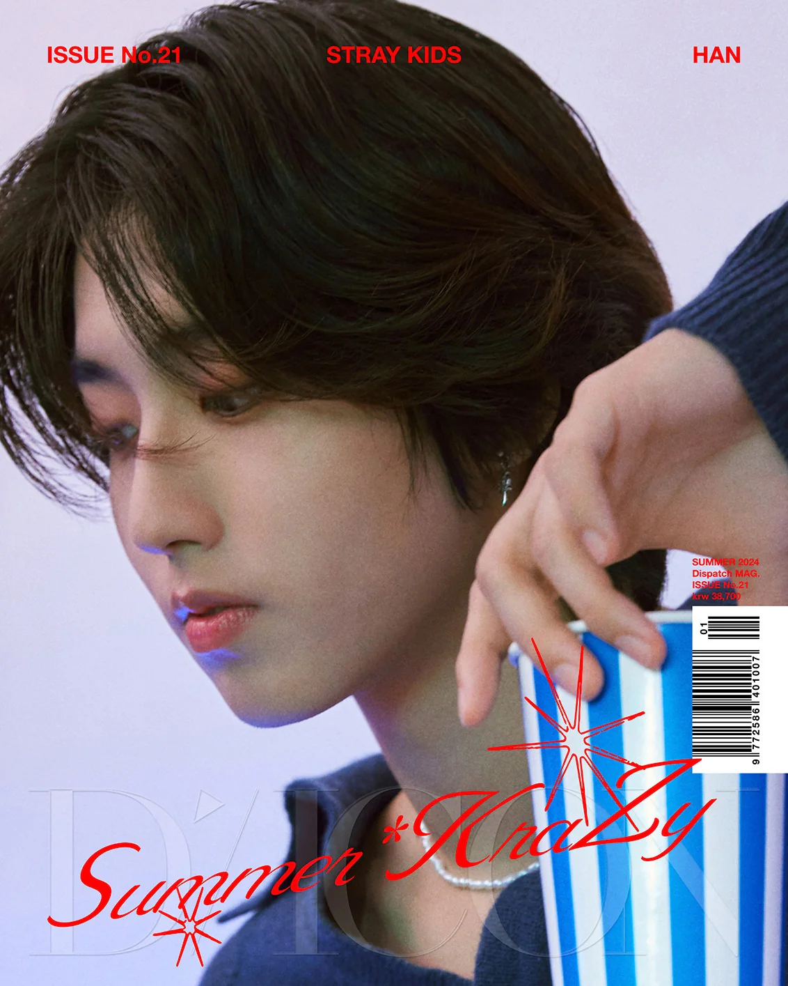 Stray Kids - STRAY KIDZ : Summer KraZy, SECRET KIDZ / DICON VOLUME N°21 (LEE KNOW) - Image 6
