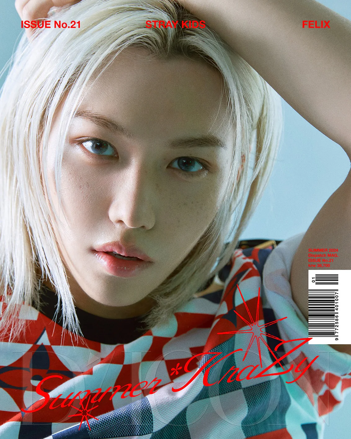 Stray Kids - STRAY KIDZ : Summer KraZy, SECRET KIDZ / DICON VOLUME N°21 (LEE KNOW) - Image 7