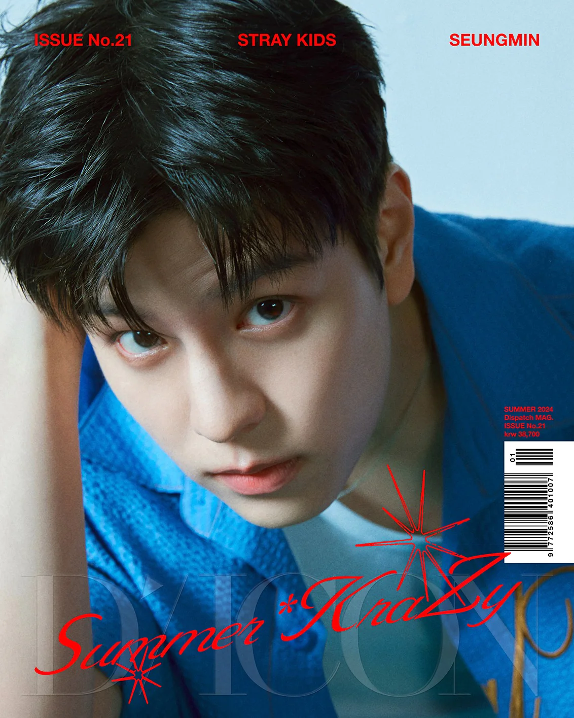 Stray Kids - STRAY KIDZ : Summer KraZy, SECRET KIDZ / DICON VOLUME N°21 (LEE KNOW) - Image 8