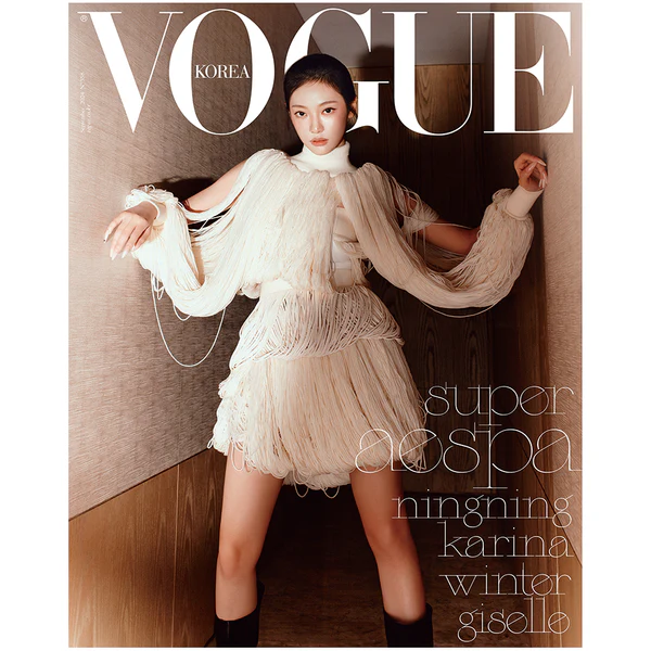 VOGUE [2024.09] (COVER : AESPA) - Image 10