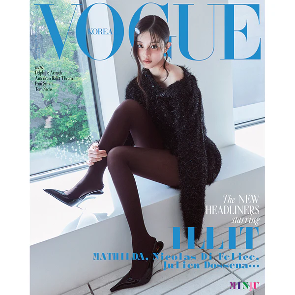 VOGUE KOREA [2025.06] (COVER : ILLIT) - Image 5