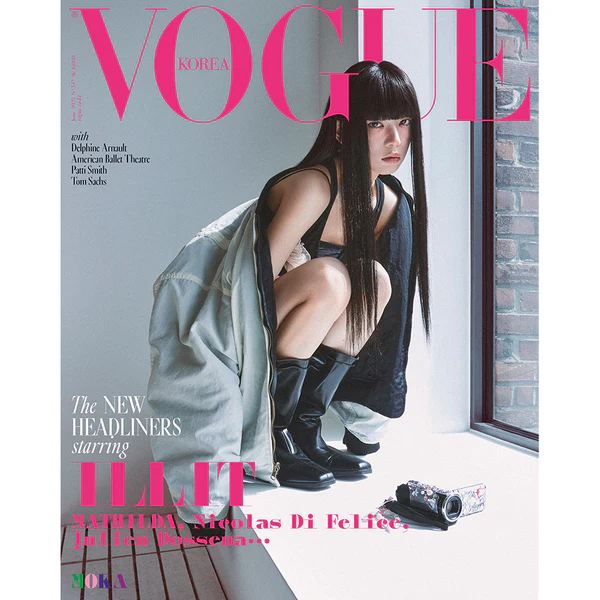 VOGUE KOREA [2025.06] (COVER : ILLIT) - Image 6
