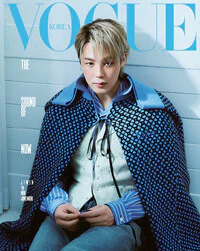 VOGUE KOREA [2026.02] (Cover : BTS-JIMIN) - Image 3