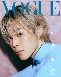VOGUE KOREA [2026.02] (Cover : BTS-JIMIN) - Image 4