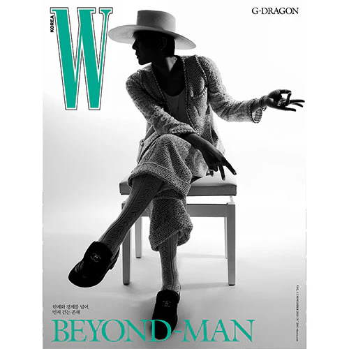 G-DRAGON - W [2025.11] (Cover : G-DRAGON) - Image 3