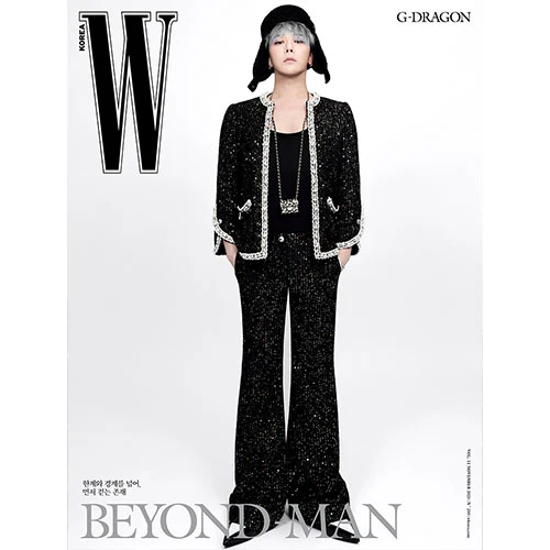 G-DRAGON - W [2025.11] (Cover : G-DRAGON) - Image 4