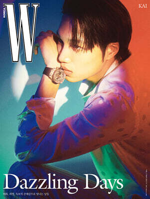 W korea [2025.05] (COVER : EXO KAI) - Image 3