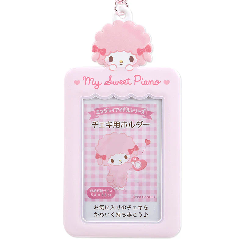 SANRIO - Photocard Holder Keyring / ENJOY IDOL SERIES - Image 15