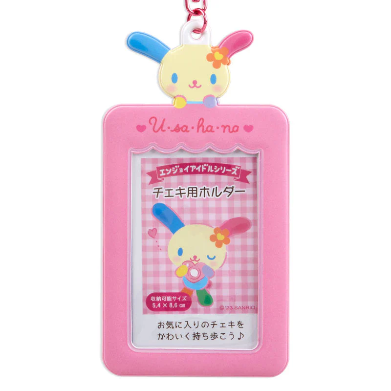 SANRIO - Photocard Holder Keyring / ENJOY IDOL SERIES - Image 16