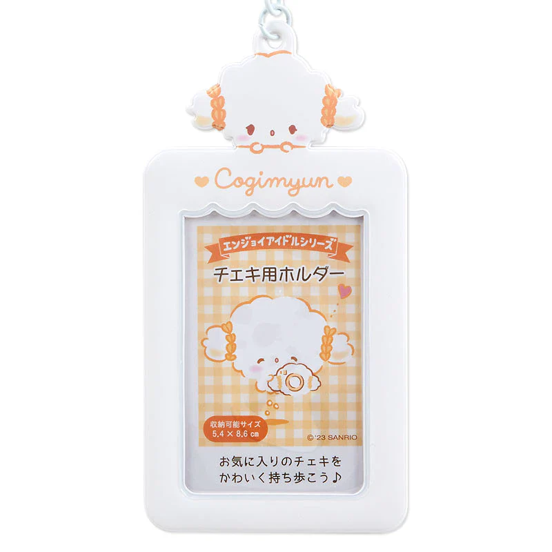 SANRIO - Photocard Holder Keyring / ENJOY IDOL SERIES - Image 17