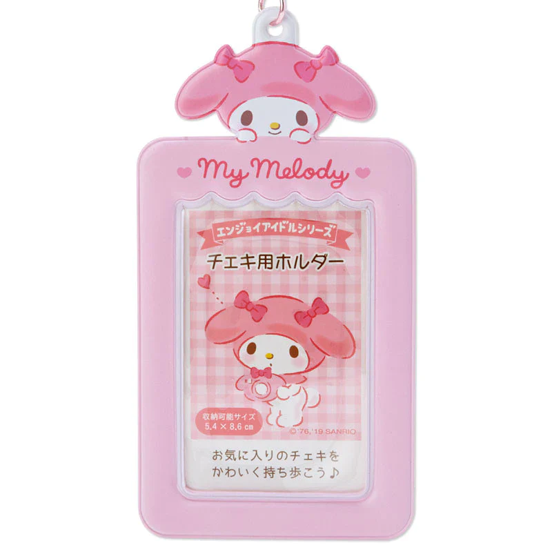 SANRIO - Photocard Holder Keyring / ENJOY IDOL SERIES - Image 3