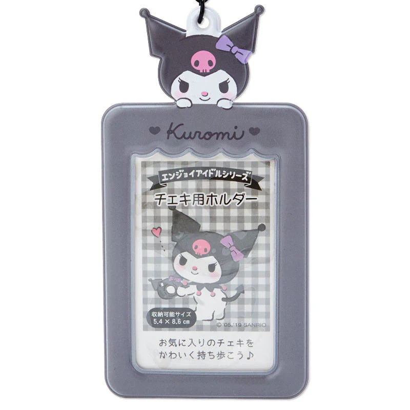 SANRIO - Photocard Holder Keyring / ENJOY IDOL SERIES - Image 4