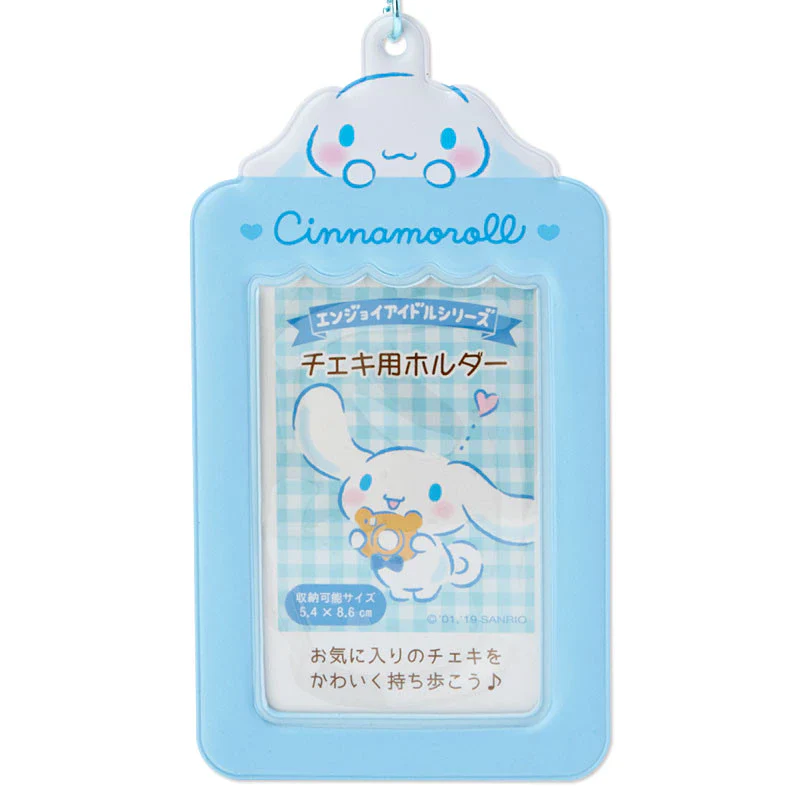 SANRIO - Photocard Holder Keyring / ENJOY IDOL SERIES - Image 5