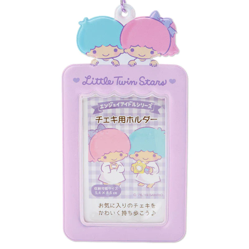 SANRIO - Photocard Holder Keyring / ENJOY IDOL SERIES - Image 9