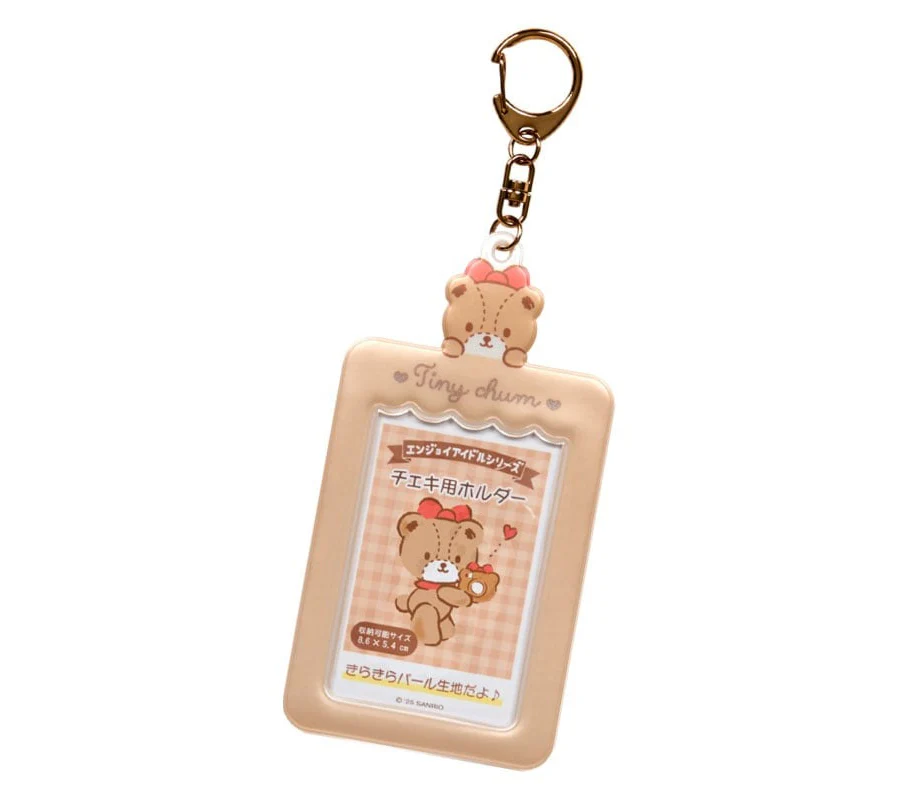 SANRIO - Pearl Photocard Holder Keyring (Renewal ver.) / ENJOY IDOL SERIES - Image 8