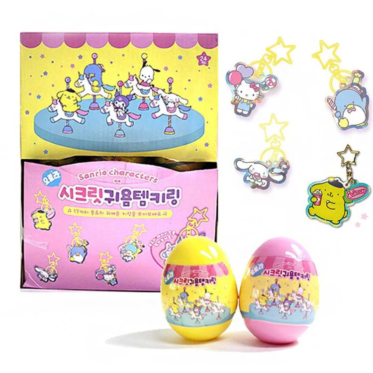 SANRIO - AURORA SECRET CUTIE KEYRING GOTCHA (Random)