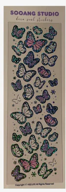 SOOANG Dreamy Butterfly - Image 6
