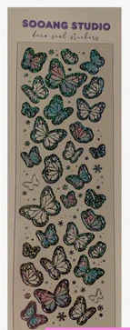 SOOANG Dreamy Butterfly - Image 7