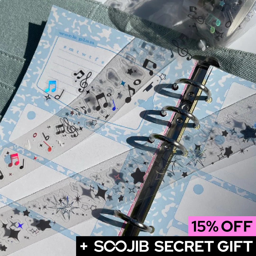 SOOANG Kisscut Masking Tape - Image 3