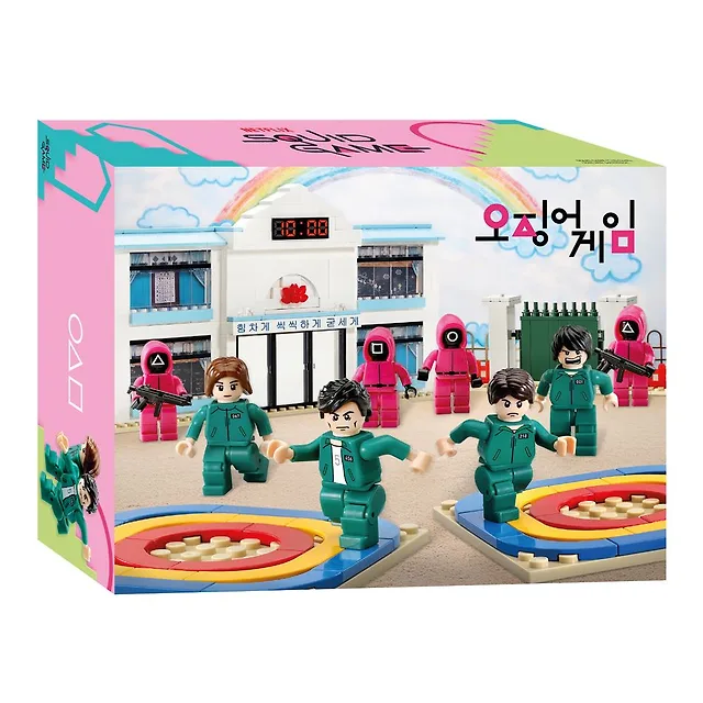 SQUID GAME 2 - Bulding Block Figure (Six-legged Pentathlon ver.) / KAKAOTALK GIFT COLLABORATION - Image 2