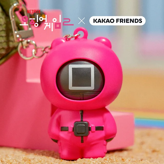 SQUID GAME 2 - Moving Keyring / KAKAO FRIENDS COLLABORATION - Image 2