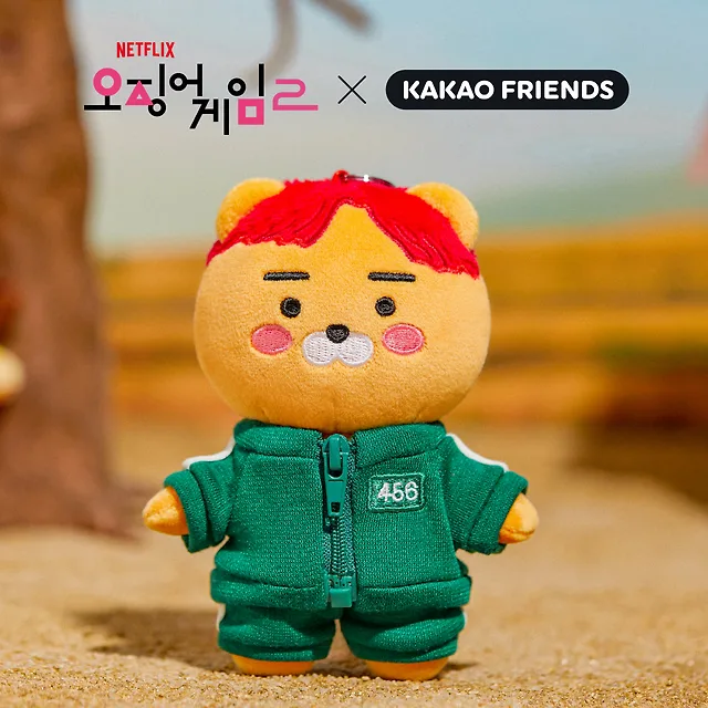 SQUID GAME 2 - Plush Keyring / KAKAO FRIENDS COLLABORATION - Image 2