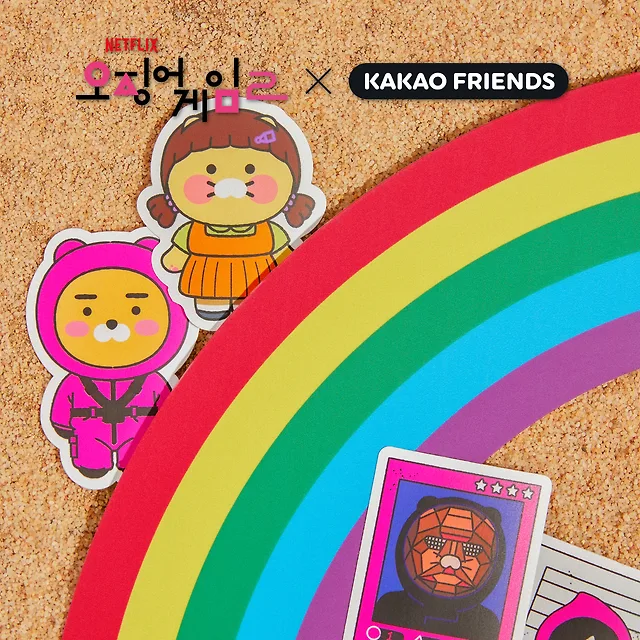 SQUID GAME 2 - Sticker Pack / KAKAO FRIENDS COLLABORATION - Image 2